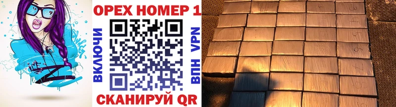 omg   дарнет шоп  Курган  COCAIN Боливия 