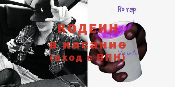 тгк Алексеевка