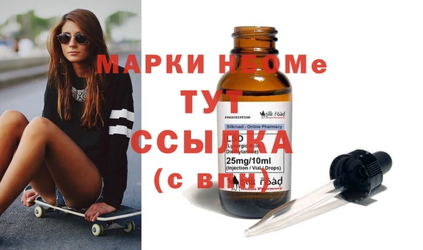 тгк Алексеевка