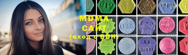 мескалин Алзамай