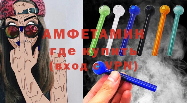 кокаин колумбия Арсеньев