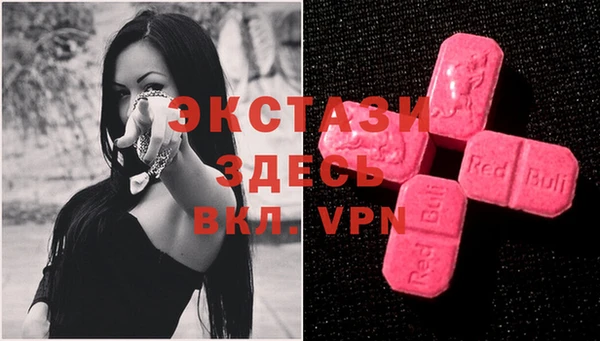 тгк Алексеевка