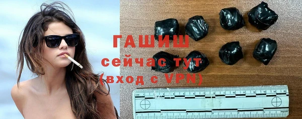тгк Алексеевка
