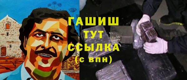 тгк Алексеевка