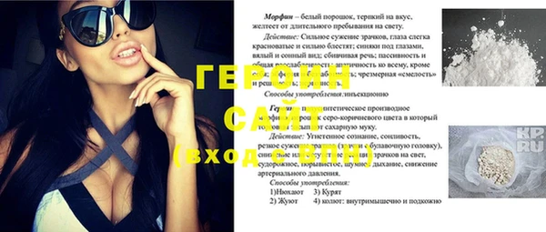 мескалин Алзамай