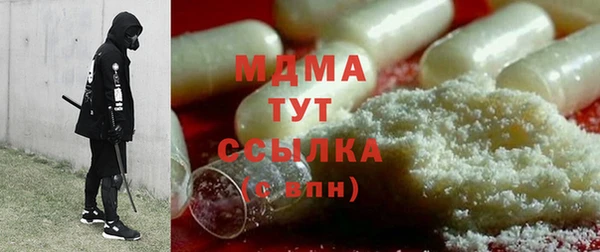 спиды Аркадак