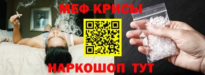 дживик Пенза