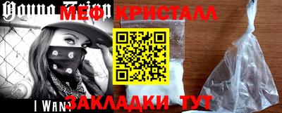 дурь Первоуральск