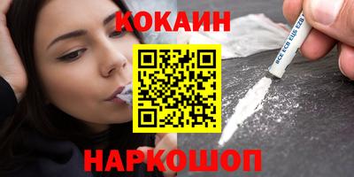 сатива Партизанск