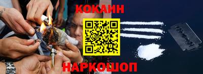 сатива Партизанск