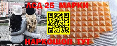 дурь Первоуральск