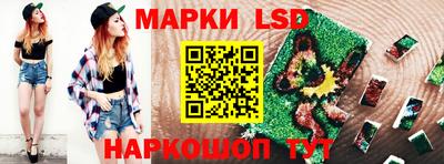 дживик Пенза