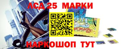 дживик Пенза
