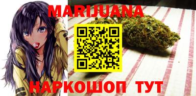 дурь Первоуральск