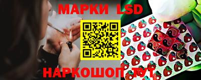 дурь Первоуральск