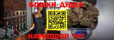дживик Пенза