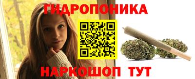 дурь Первоуральск