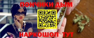 сатива Партизанск