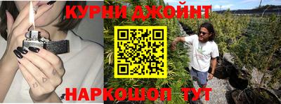 дурь Первоуральск