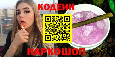 дурь Первоуральск