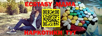дживик Пенза