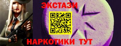 дурь Первоуральск