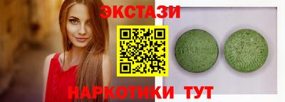дурь Первоуральск