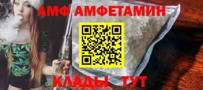 дживик Пенза
