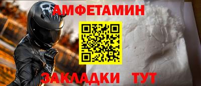 дурь Первоуральск