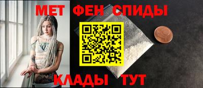дживик Пенза