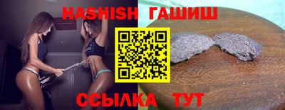 дживик Пенза