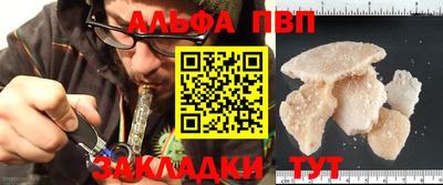 дурь Первоуральск