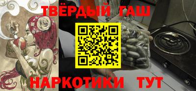 дживик Пенза