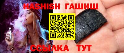 дживик Пенза