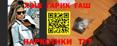 дурь Первоуральск