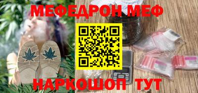 дурь Первоуральск