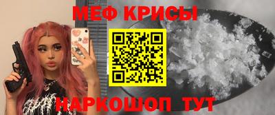 дживик Пенза