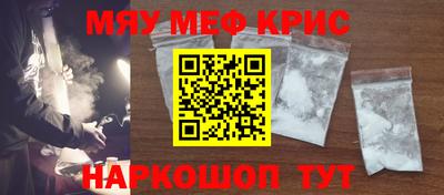 сатива Партизанск