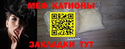 сатива Партизанск