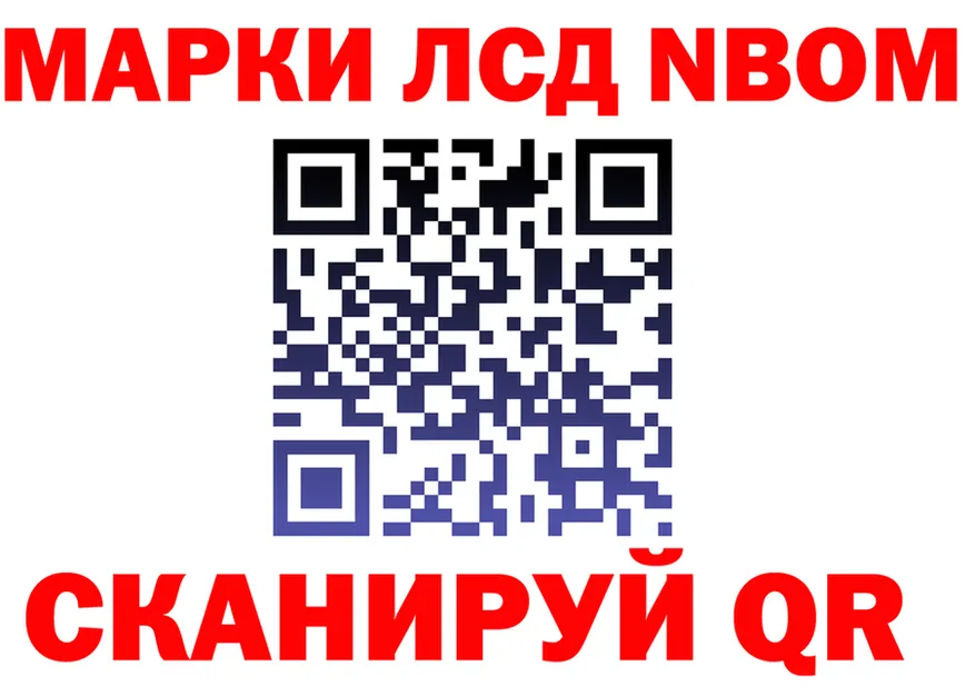 АМФ Premium зеркало это MEGA Курган
