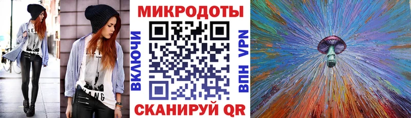 Псилоцибиновые грибы GOLDEN TEACHER  цены   Курган 