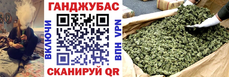 Шишки марихуана Amnesia  Курган 